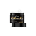 50g jar of urea-based hand and foot care cream with salicylic acid and coconut oil.