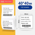 Roll of white 40x40mm thermal paper adhesive labels for price tagging