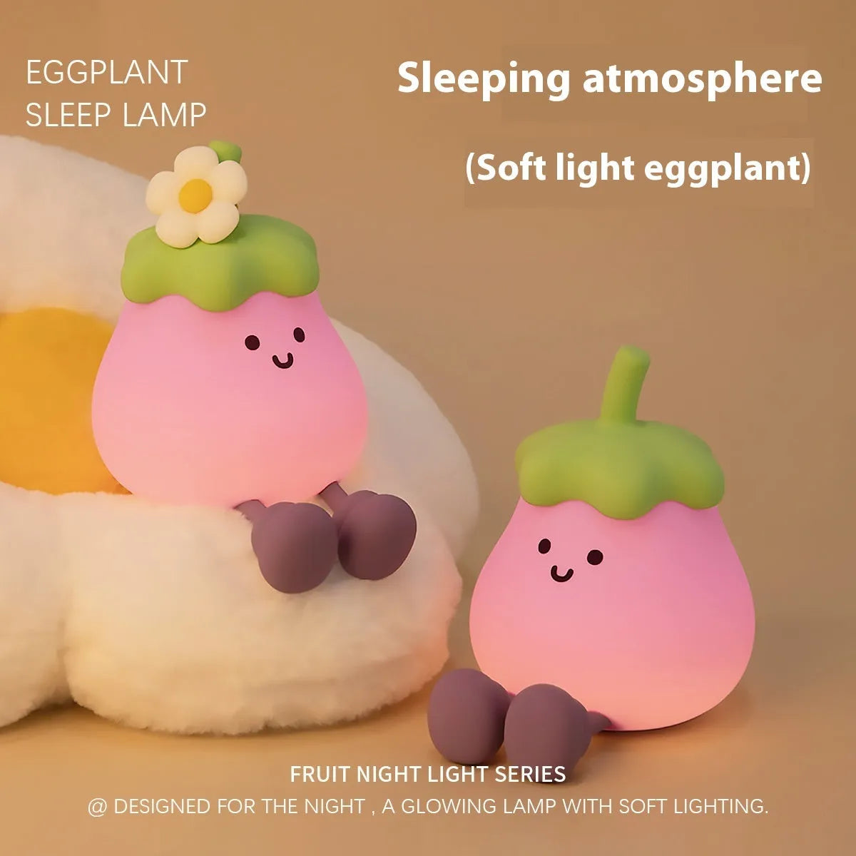 Cartoon eggplant night lamp with soft yellow light and rechargeable battery, 1200mAh