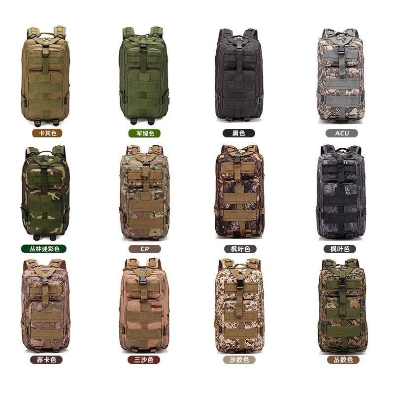 Large khaki hiking backpack with air pillow shoulder straps showing 45cm height
