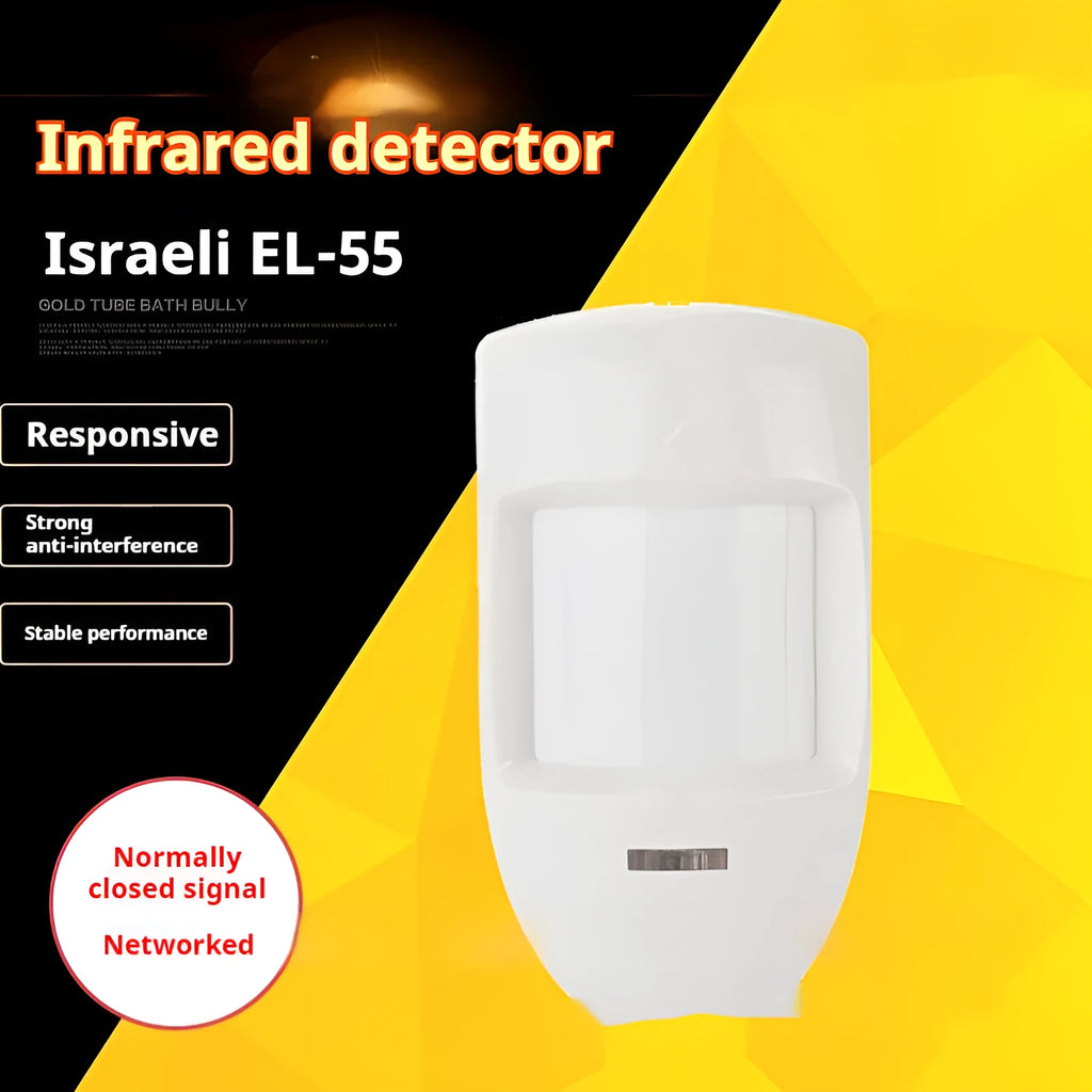 EL-55 wired dual-element infrared alarm detector wall-mounted for home and business security