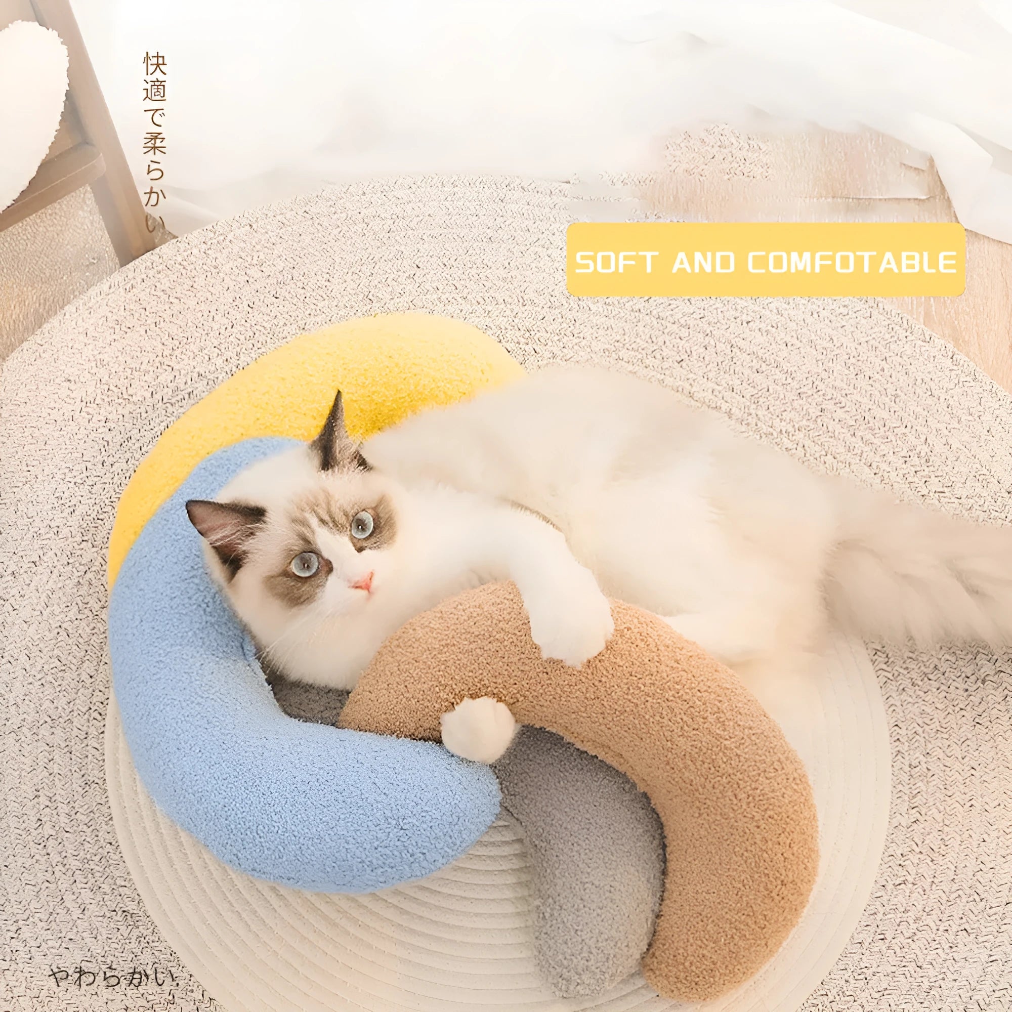 U-shaped blue cat pillow with adjustable collar for feline cervical support and sleeping comfort