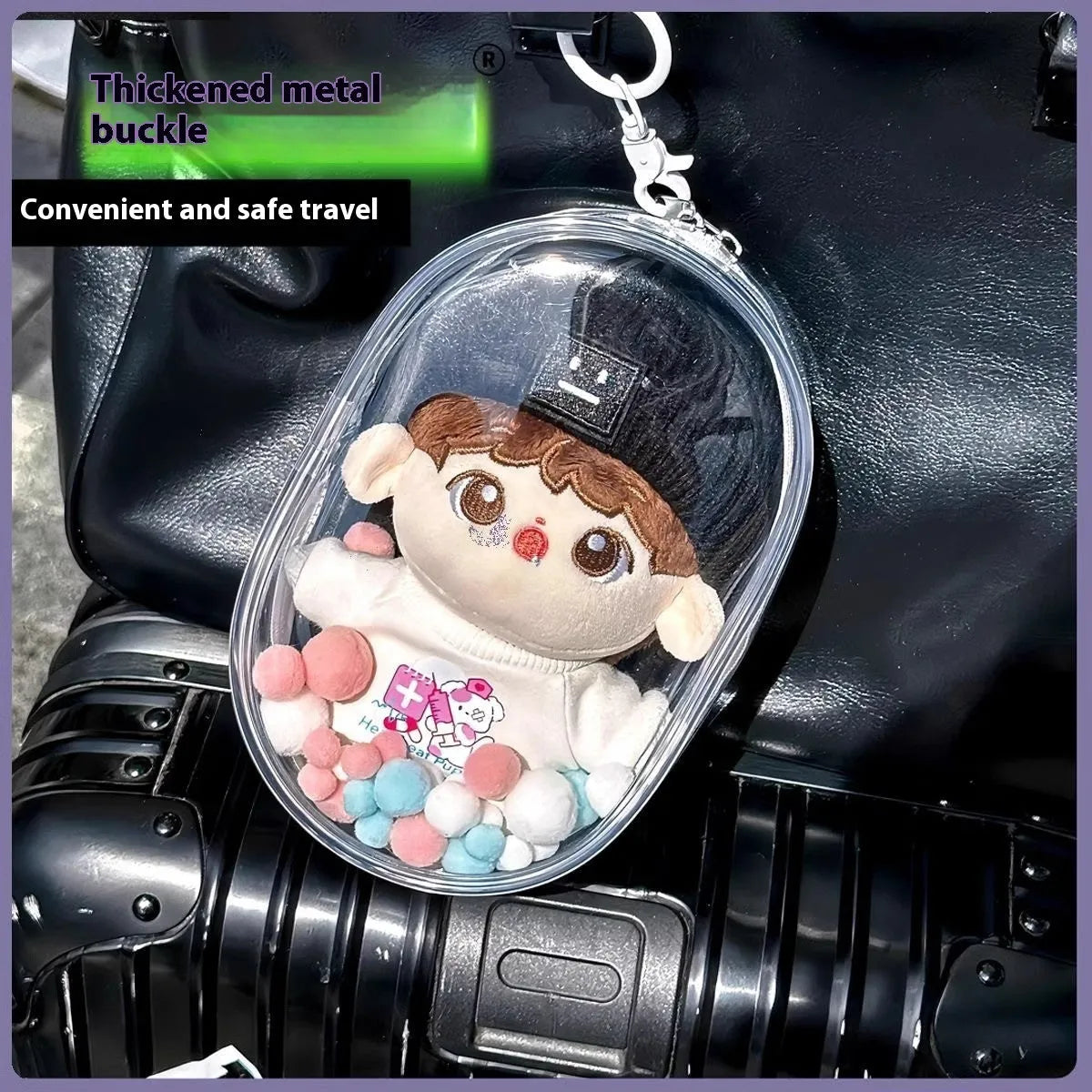 Transparent PVC cube storage bag with colourful ball keychain for cotton dolls and postcards