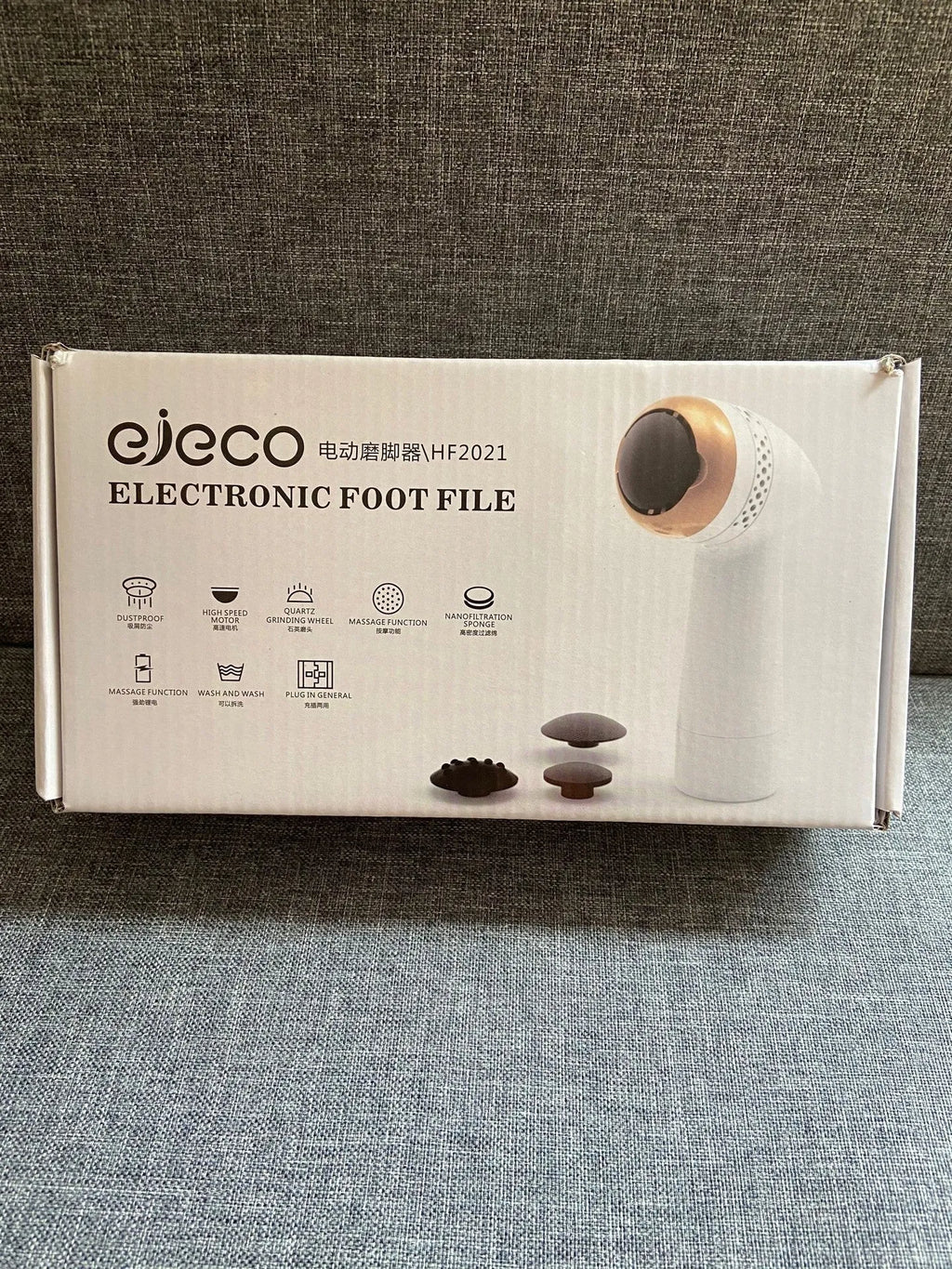 Electric vacuum foot grinder with quartz grinding head in gold finish