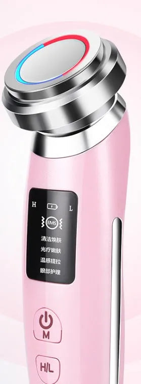 Pink cleansing and rejuvenating beauty instrument with compact 185mm length for home facial care