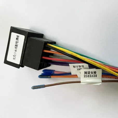 Volkswagen small head low power cord car wiring harness 16-pin direct plug 200mm pure copper PVC insulation