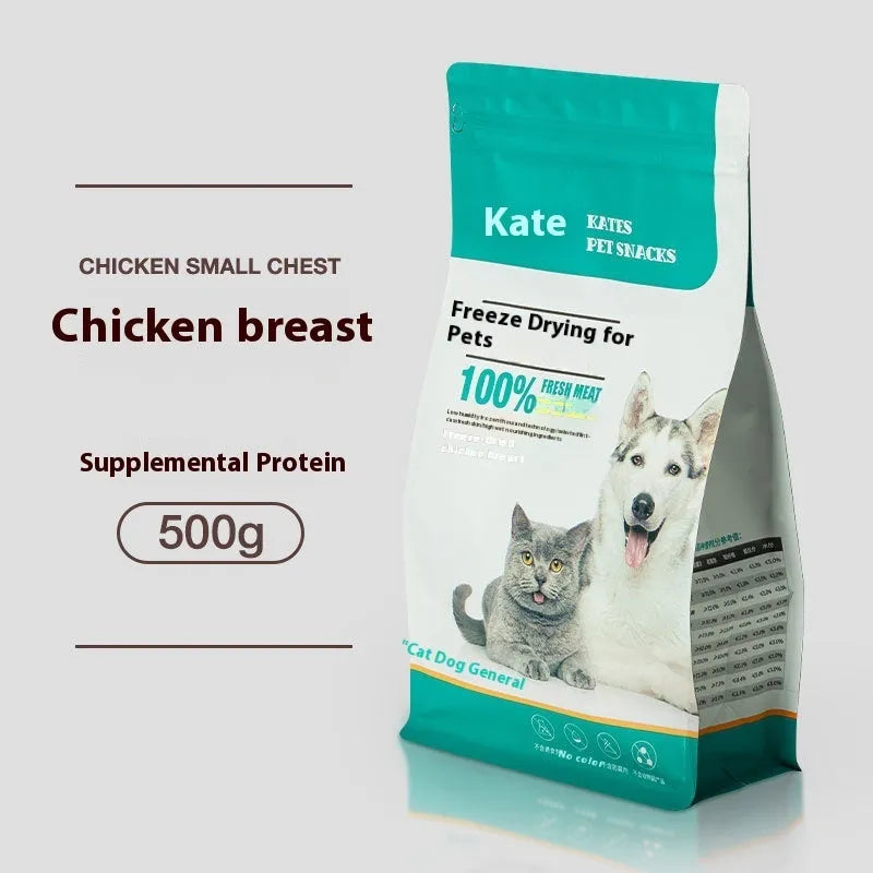 Cat snack chicken freeze-dried 500g bagged high-grade nuggets without shreds