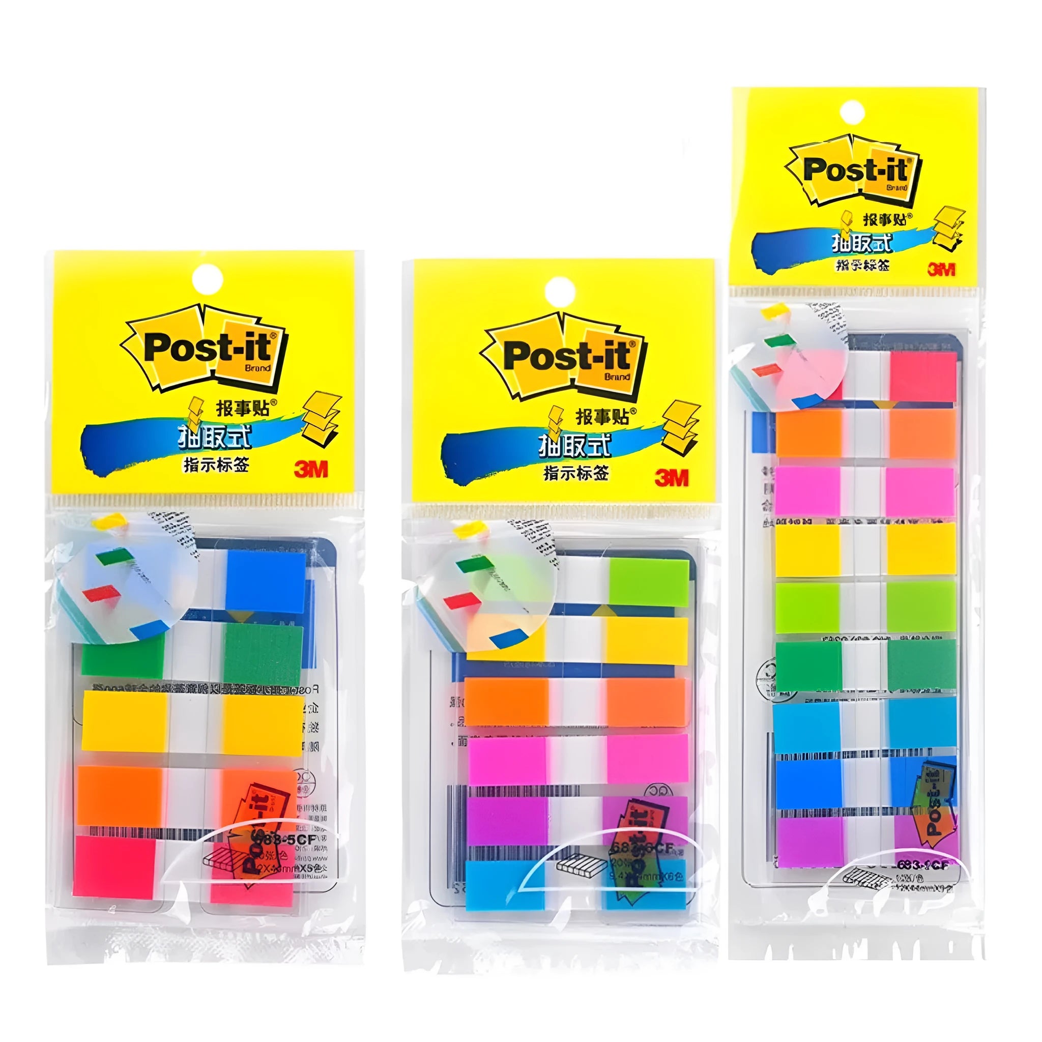Pack of removable plastic indicator labels 9.4mm x 44mm mixed colours six books
