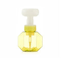 Empty plastic foam bottle with non-woven fabric exterior in pink, green, blue, and yellow options