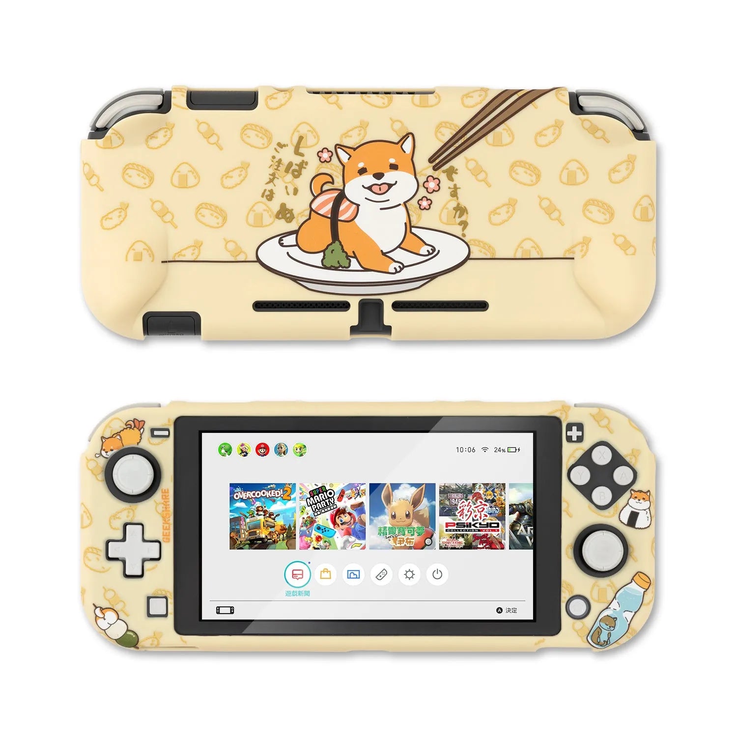 Nintendo Switch protective PC hard shell case with back grip housing