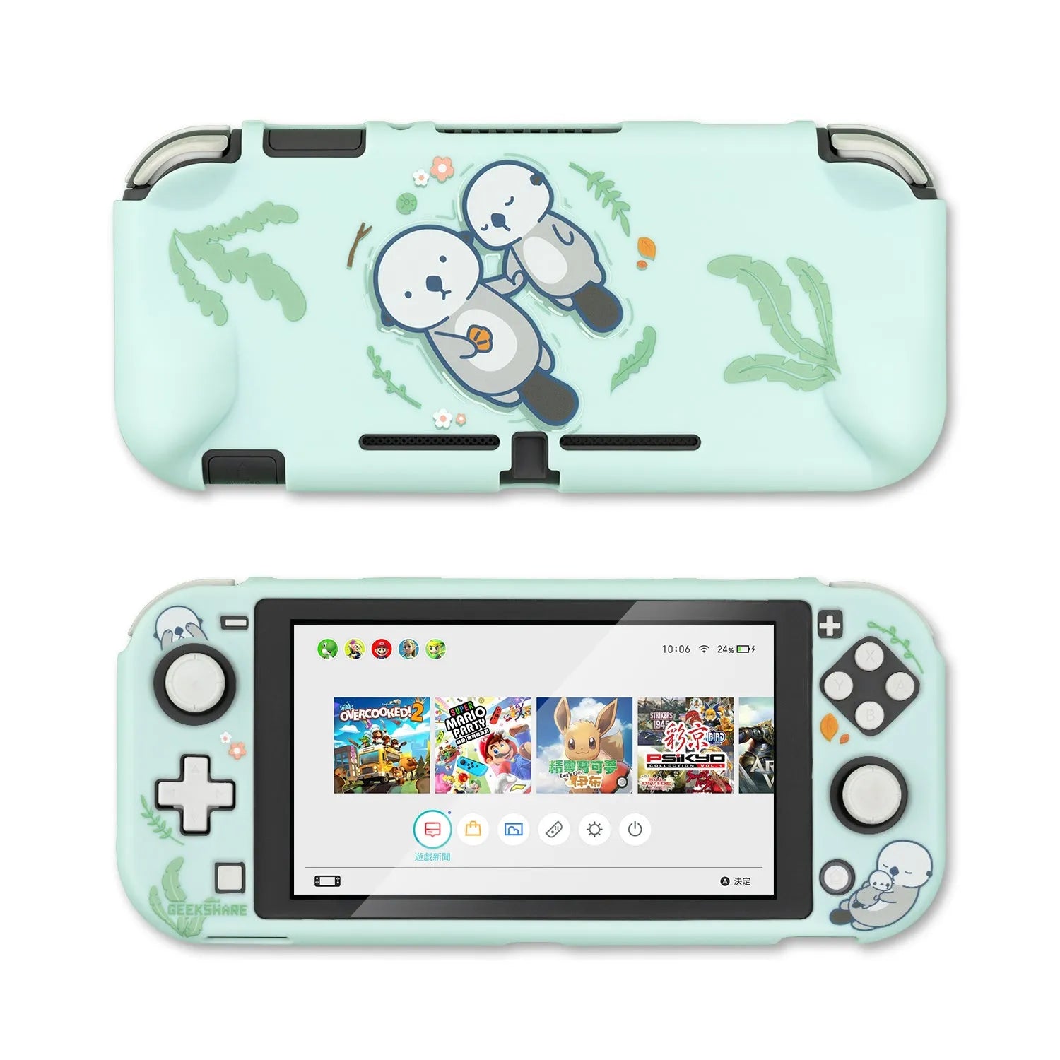 Nintendo Switch protective PC hard shell case with back grip housing