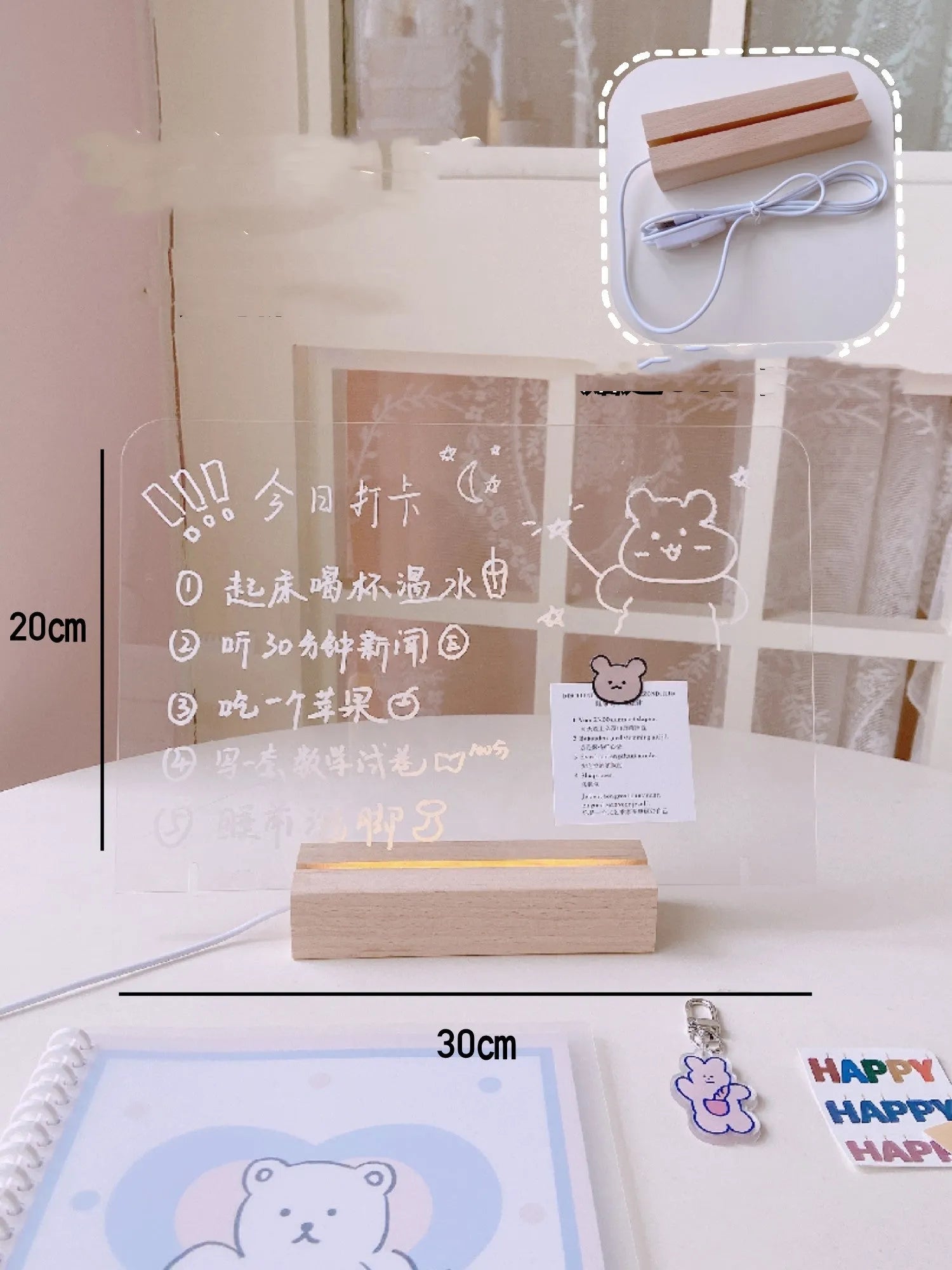 LED bedroom night light with erasable message board in multiple design options