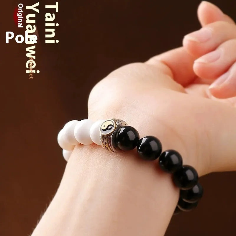 Taiji bracelet obsidian bodhi black white woven geometry beads 10mm size