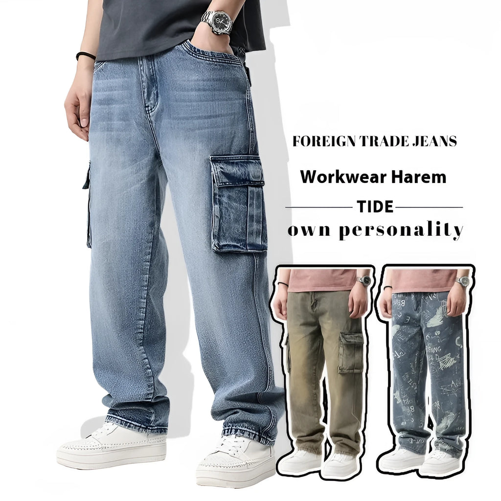 Hip hop retro multi-pocket denim pants in high waist loose fit, front view showing multiple pockets and straight leg style