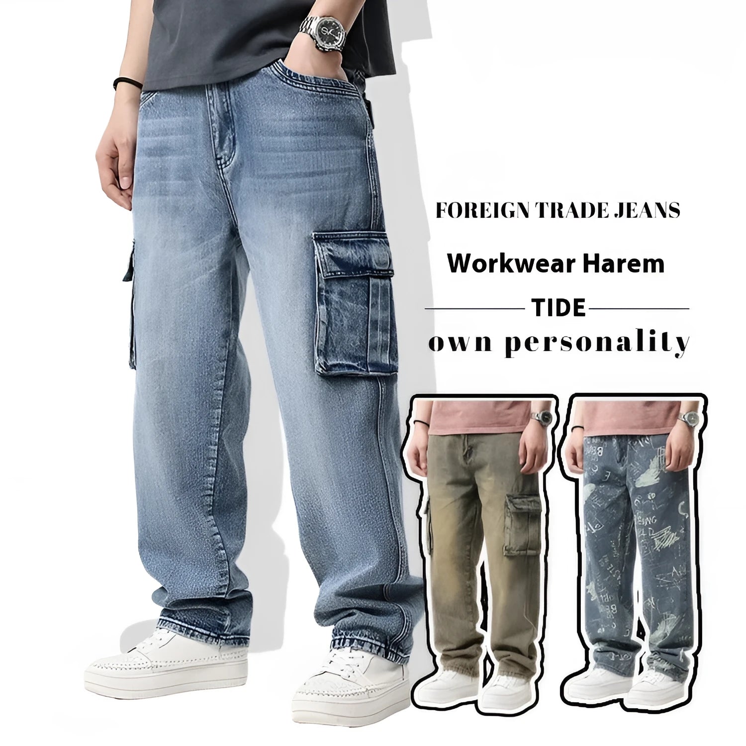 Hip hop retro multi-pocket denim pants in high waist loose fit, front view showing multiple pockets and straight leg style