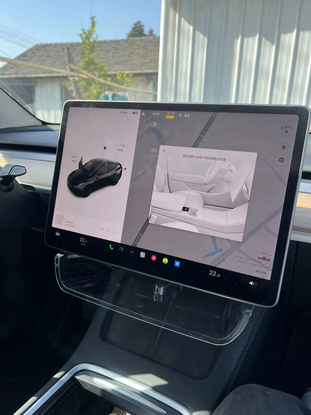 ABS car storage box for Tesla Model 3 or Y centre console under screen, white colour