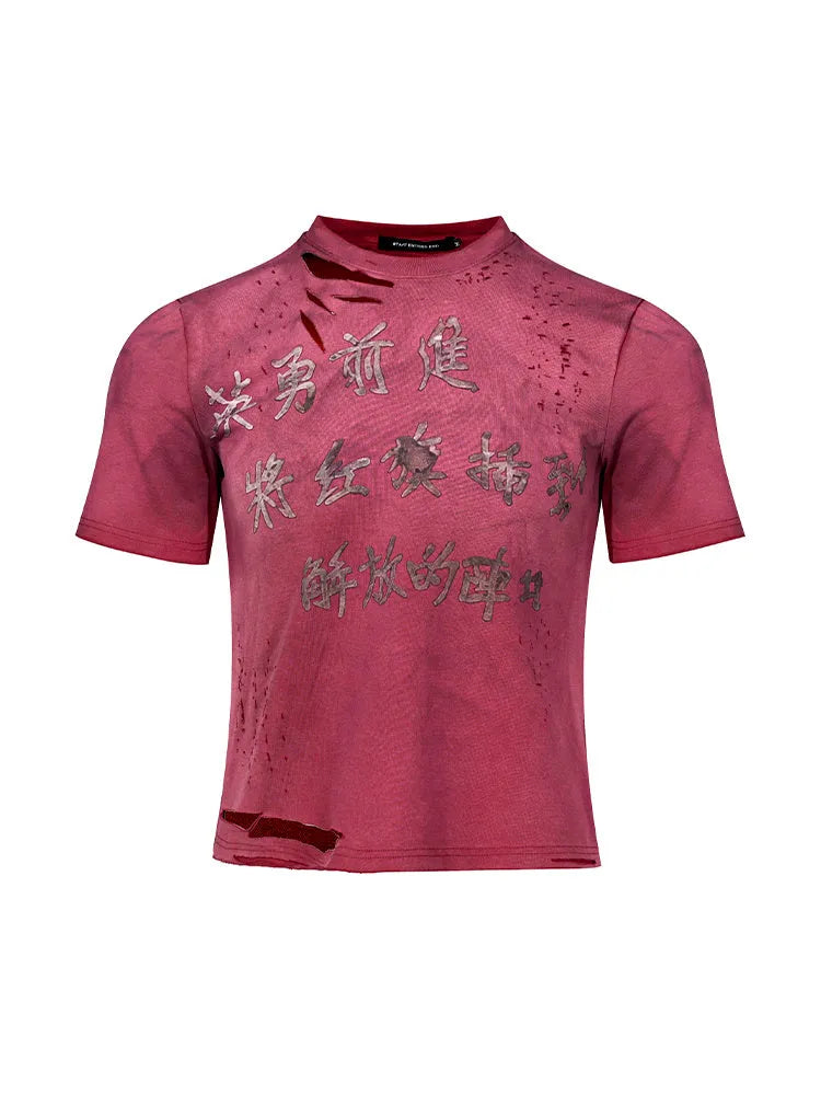 Red men's slim-fit cotton t-shirt with distressed washing finish and short sleeves