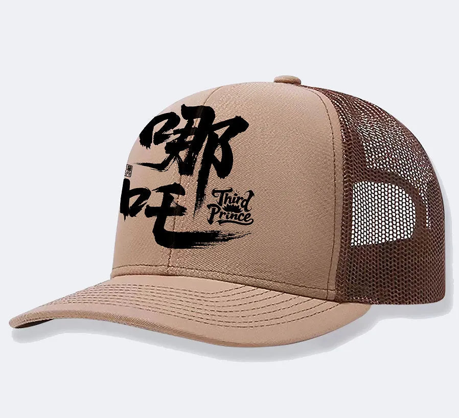 Men's adjustable baseball cap in polyester, shown in multiple colour options including blue, black, and grey.