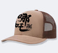 Men's adjustable baseball cap in polyester, shown in multiple colour options including blue, black, and grey.