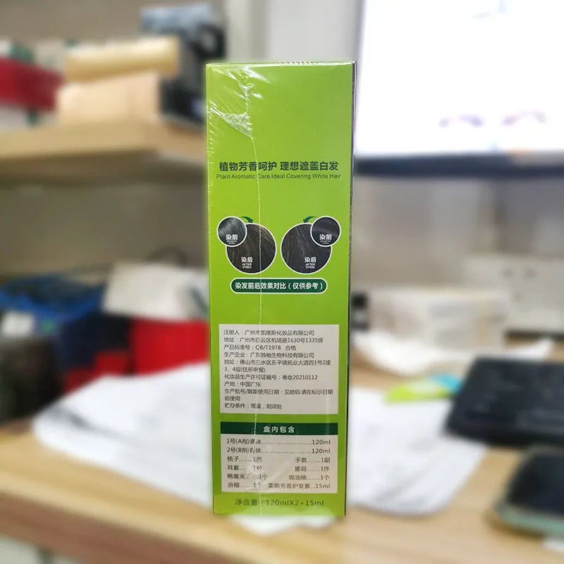 Tube of plant aromatic mild hair colour cream in chestnut brown shade, 120ml