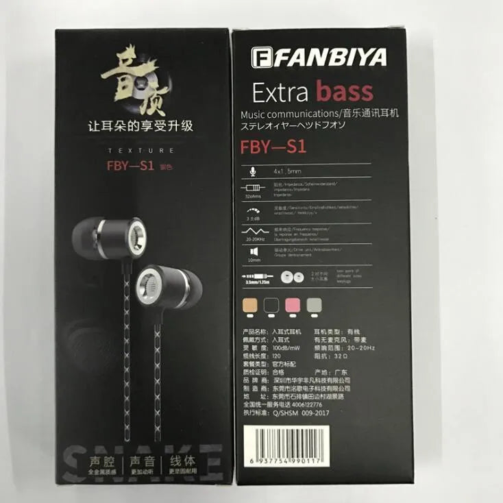 Fanbiya S1 metal wired in-ear earphones with microphone, black finish, ear hook design, 3.5mm plug