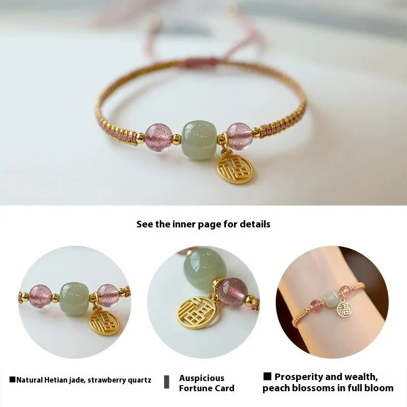 Adjustable red rope bracelet with Strawberry Quartz transfer beads unisex national tide style