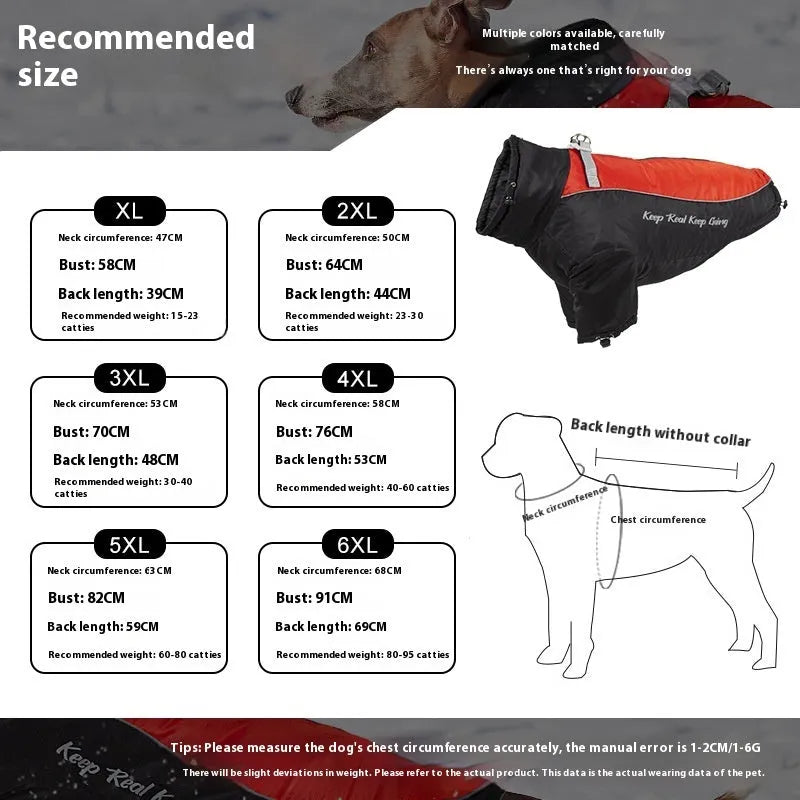 Polar fleece liner dog warm clothing pet jacket for cats and dogs, polyester, available in multiple colours and sizes