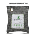 Wrapped bamboo charcoal bags for formaldehyde removal and household air freshening