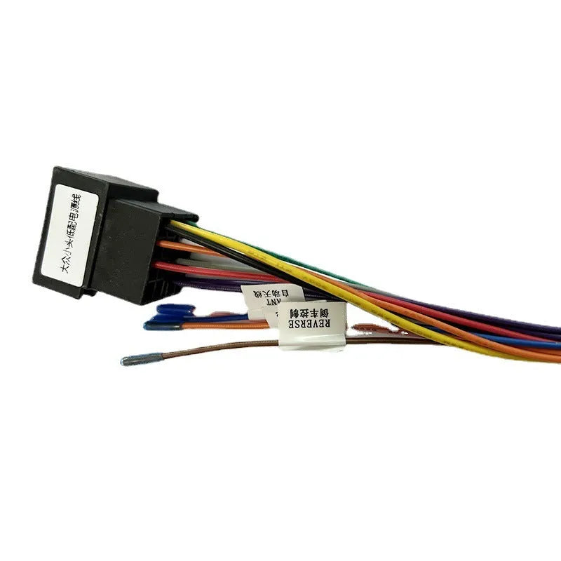 Volkswagen small head low power cord car wiring harness 16-pin direct plug 200mm pure copper PVC insulation