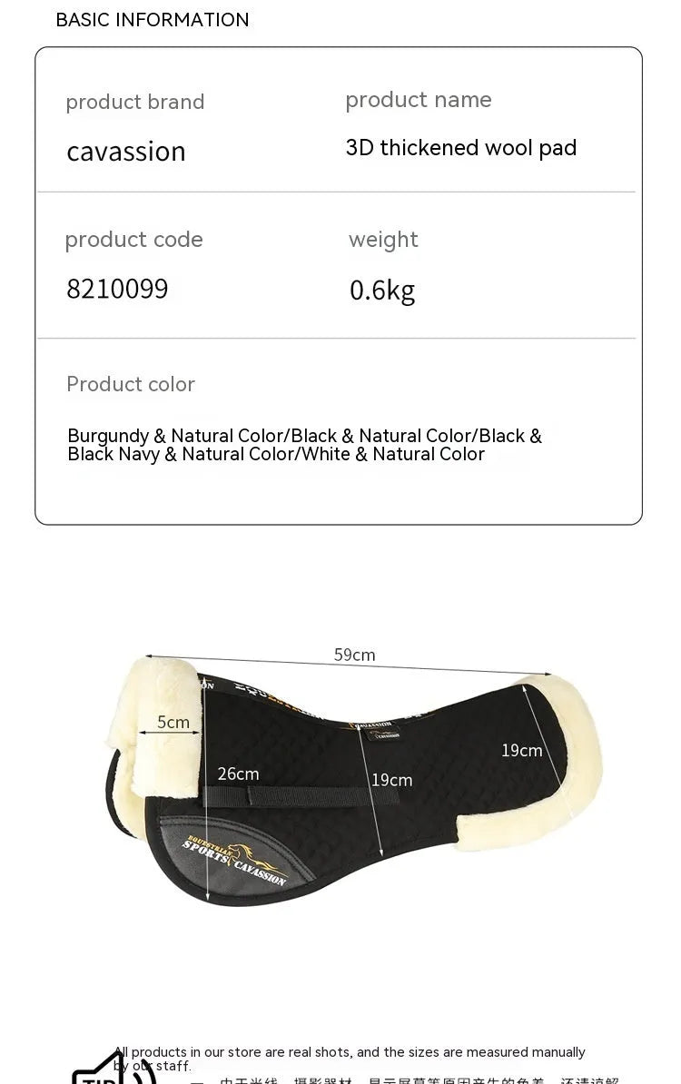 Riding saddle pad with shock absorption for waist protection during equestrian and cycling activities