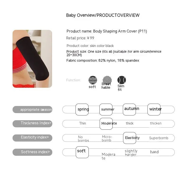 Women's black and skin colour nylon shaping arm sleeves free size
