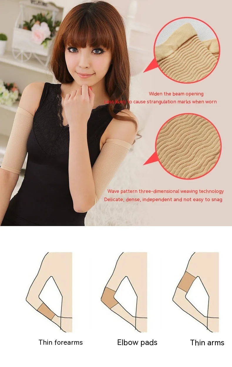 Women's black and skin colour nylon shaping arm sleeves free size
