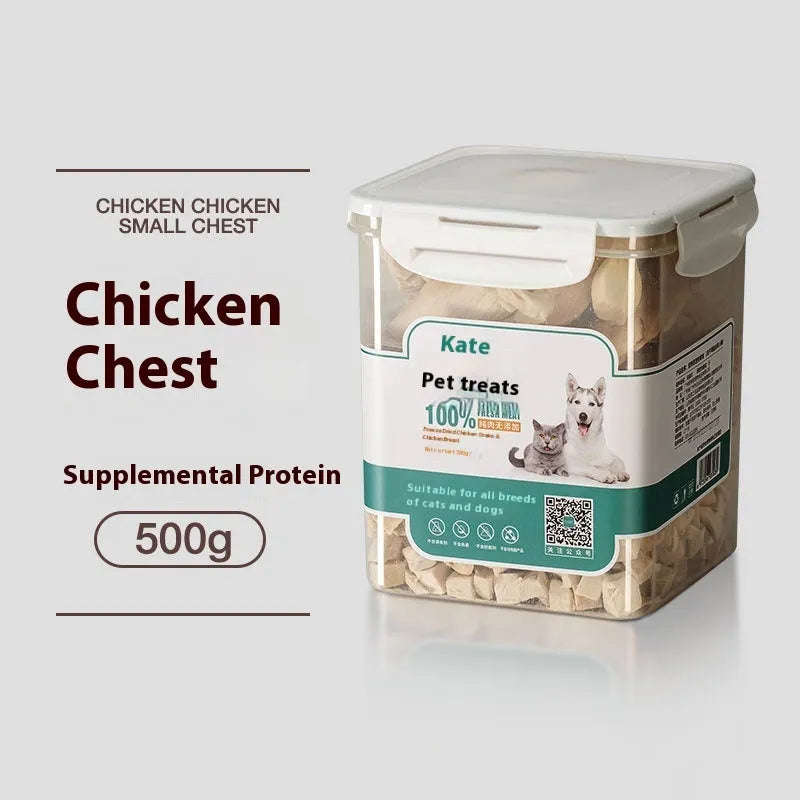 Cat snack chicken freeze-dried 500g bagged high-grade nuggets without shreds