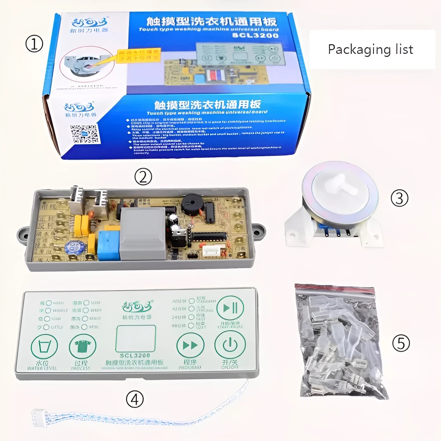 SON2200 universal washing machine replacement computer control circuit board PCB