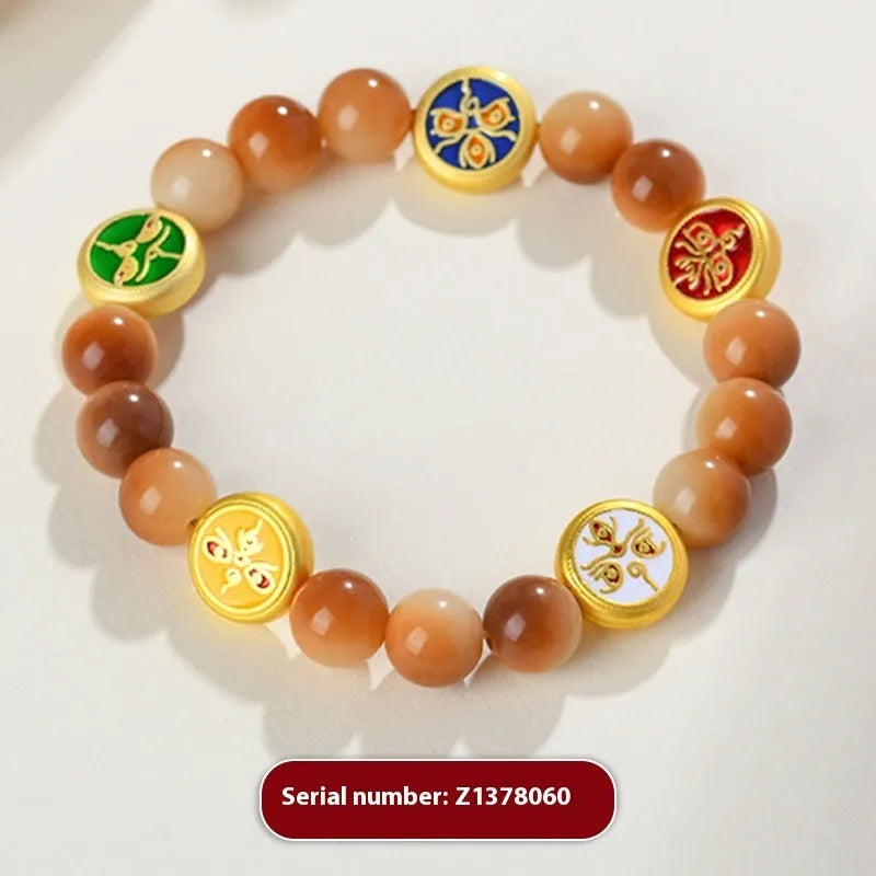 Yellow handmade bodhi seed bracelet with round beads, adjustable 14 to 17 inches, national style for women