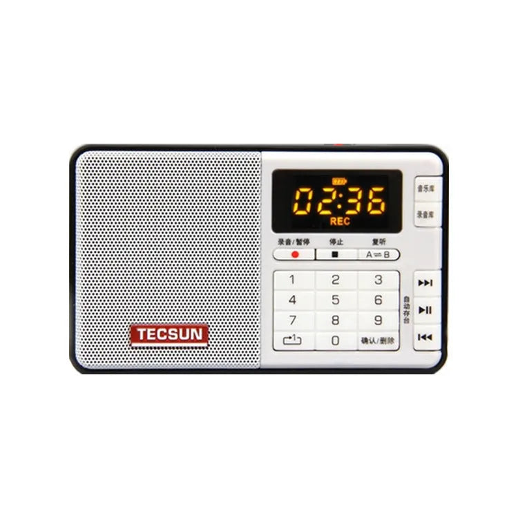 Tecsun Q3 portable digital audio player and FM radio in choice of six colours.