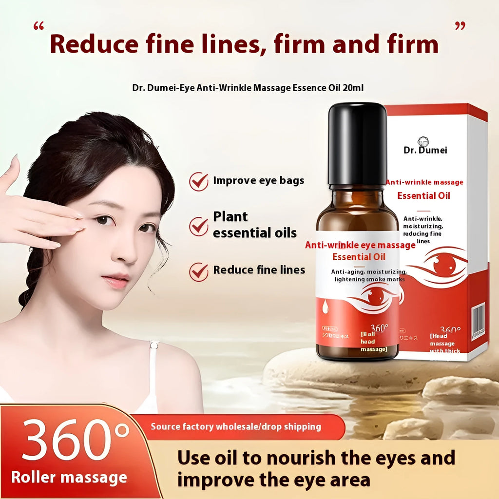 Eye anti-wrinkle massage essence oil 20g jar with hydrating moisturising firming formula