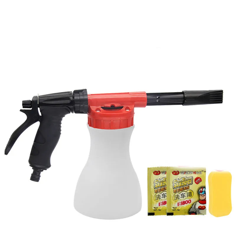 A standard colour foam pot high pressure water gun for garden spraying, showing its trigger and nozzle.