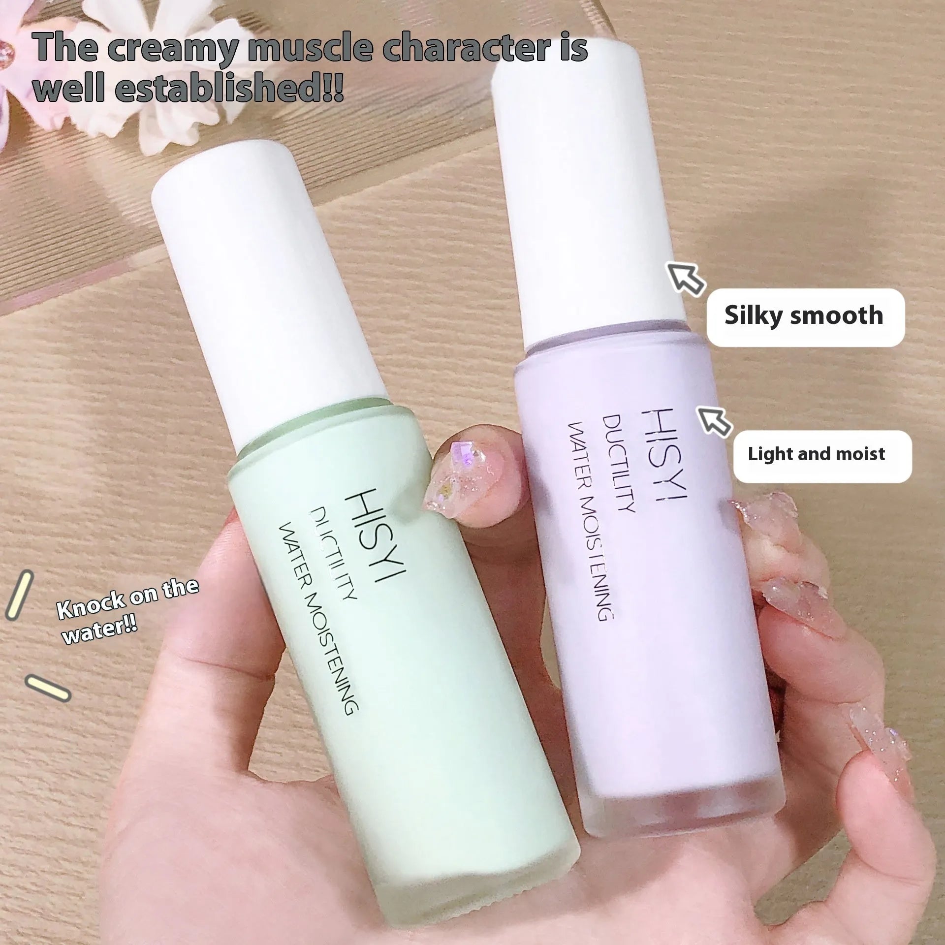 HISYI silky clear makeup primer in three specifications - 01, 02, and 03 colour options