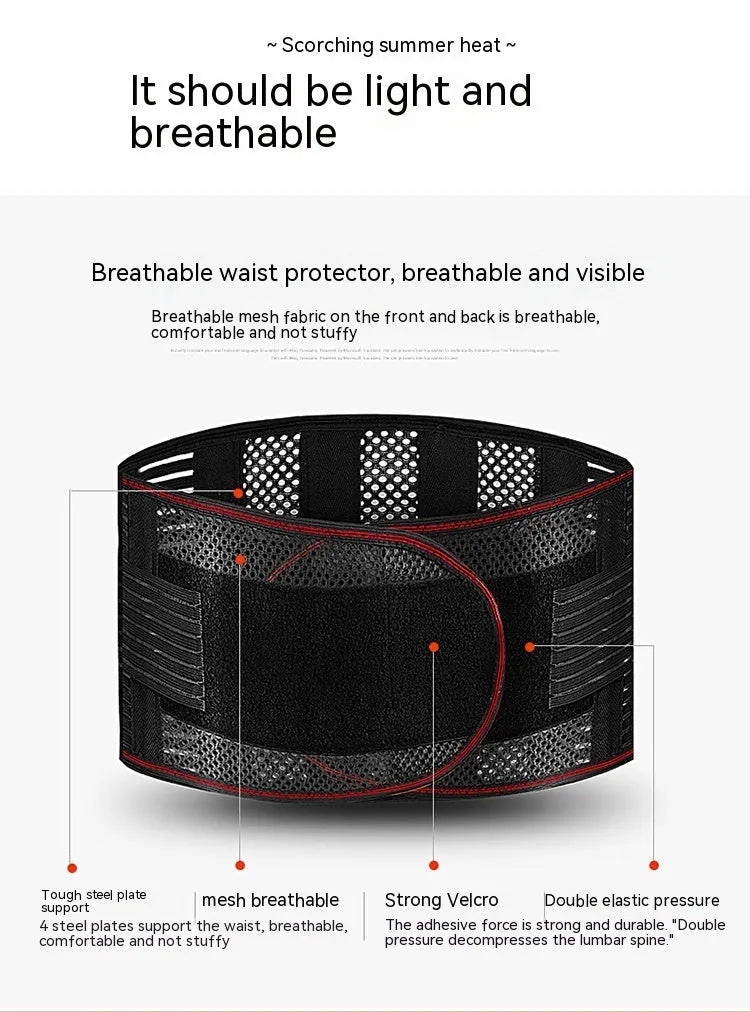 Black sports waist support belt with steel plate insert for lumbar protection during fitness activities