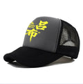 Men's polyester baseball cap in six colours with adjustable fit
