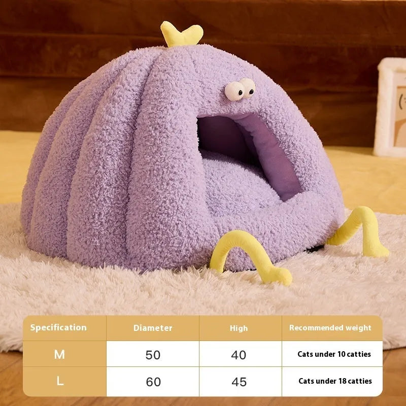 Small monster-shaped semi-enclosed cat kennel in yellow, made from PP cotton and bubble velvet