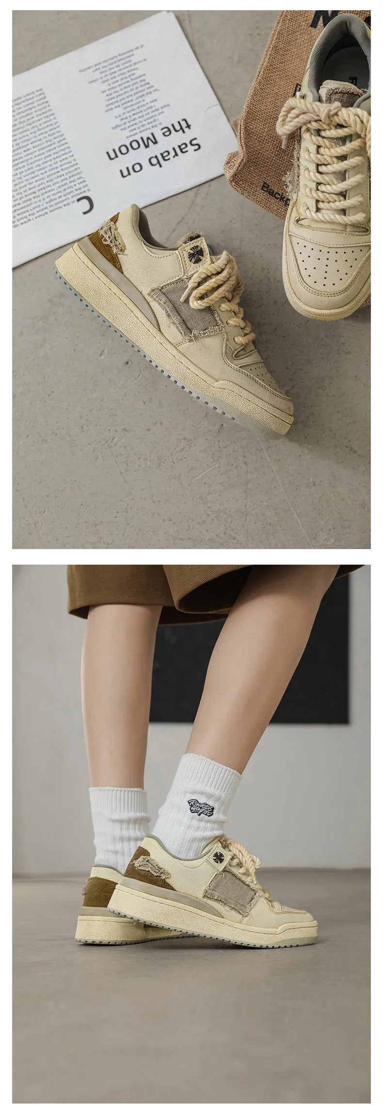 Beige low top skateboard shoes with rubber sole and front lace-up design