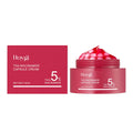 55g jar of Easy Absorb Nourishing Moisturizing Cream with dual-phase formula
