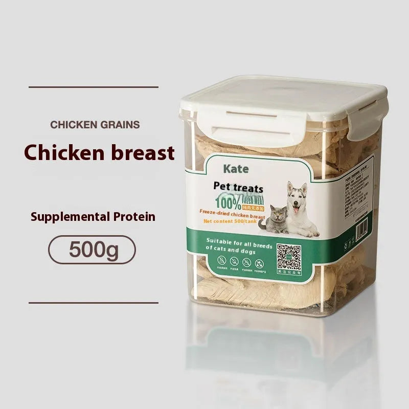 Cat snack chicken freeze-dried 500g bagged high-grade nuggets without shreds