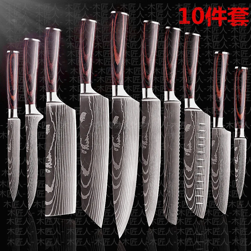 7CR17 stainless steel chef knife with laser Damascus pattern, 18cm blade and colour steel handle
