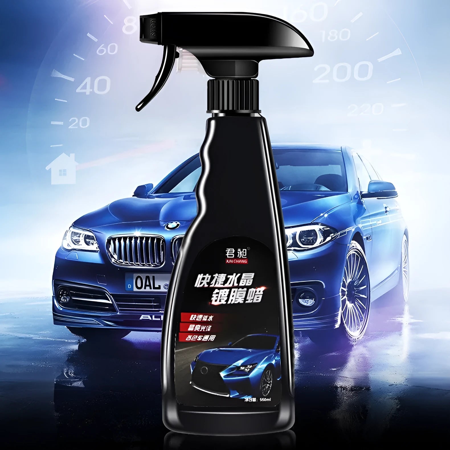 550ml bottle of automotive coating agent with nano crystal wax for car paint protection