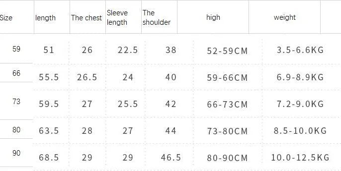 Wine red cotton baby boy romper with long sleeves for autumn wear