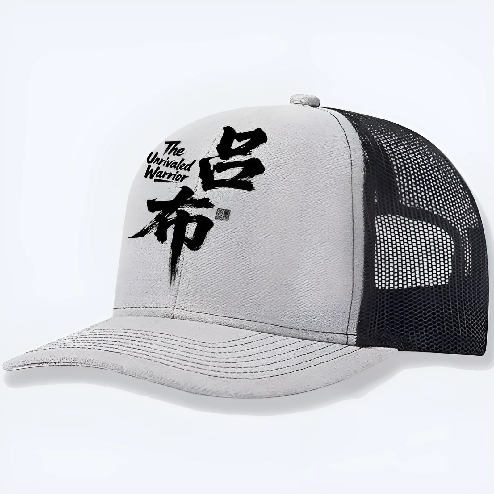 Men's adjustable polyester baseball cap in a solid colour on a white background.