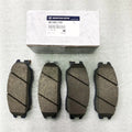 Automotive brake pad set for Aiteng Kyron Rester vehicles with fitment codes